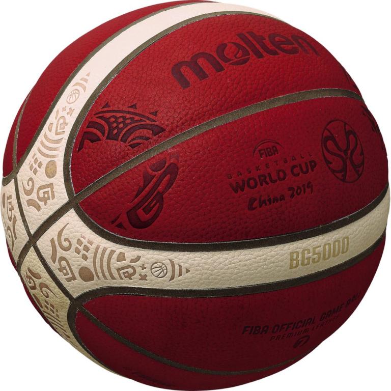 ballon de basket Molten BG5000
